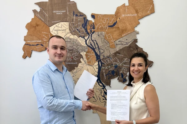 Меморандум про співпрацю з Асоціацією будинків з котельнями України